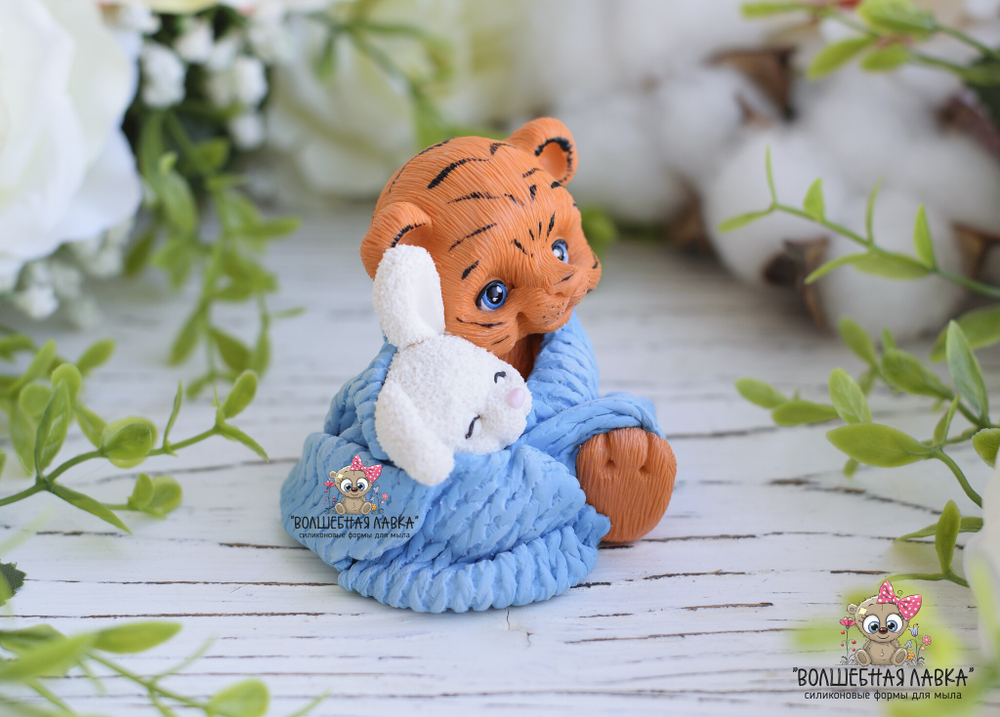 Силиконовая форма Тигренок с зайчиком