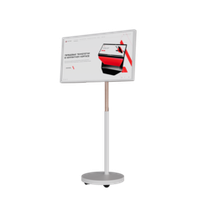 Интерактивный стол Slim 27"