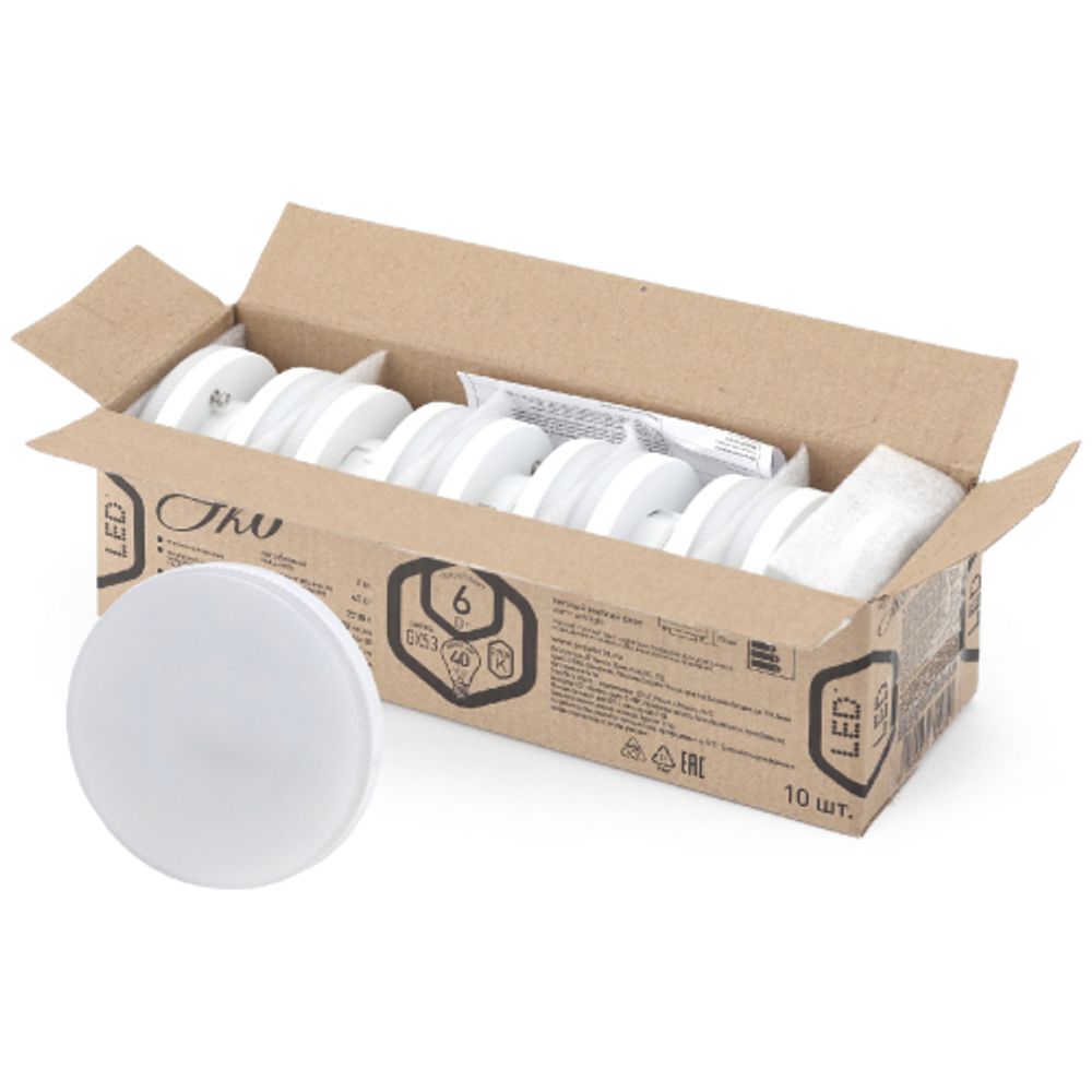Лампа светодиодная ЭРА RED LINE ECO LED GX-6W-827-GX53 10-PACK 6Вт таблетка теплый белый свет GX53 набор 10 шт | Лампы cветодиодные Плоские (GX)