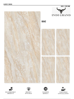 Керамогранит glossy №1 60х120, 6042