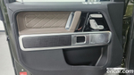 Mercedes-Benz G-Class W463b AMG G63 Manufacturing (05.2023)