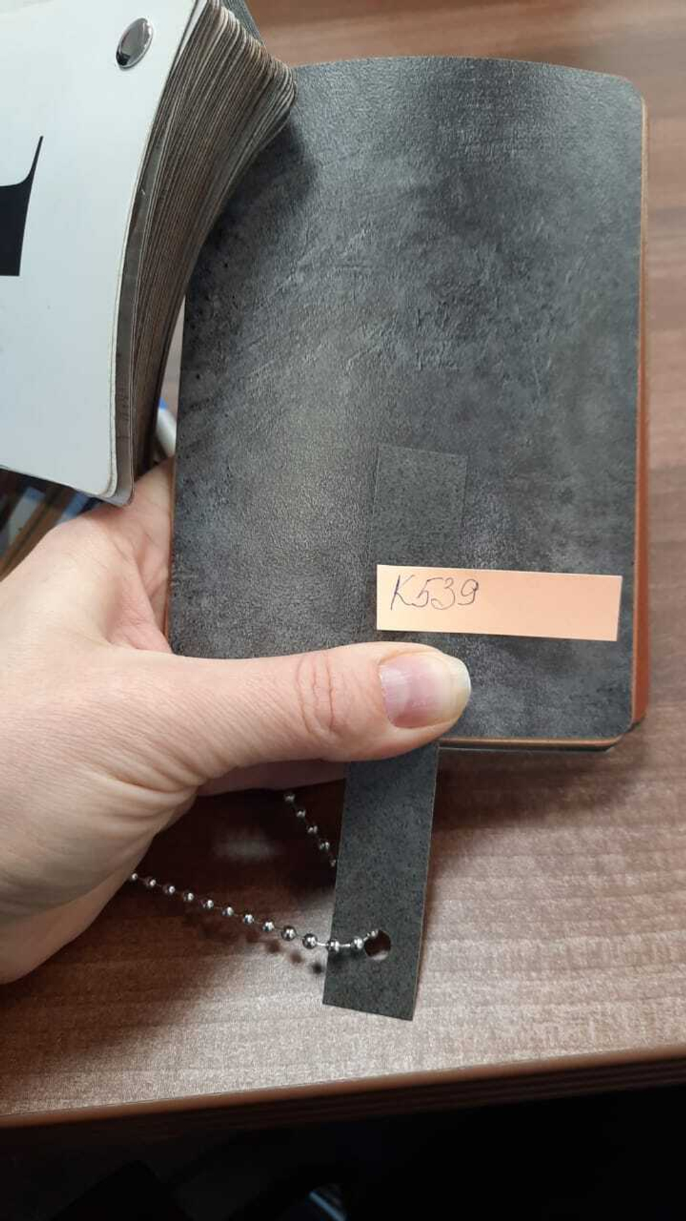 Ароза Реликтовая (Цемент темный, камень темный)  кромка ПВХ 1х19мм