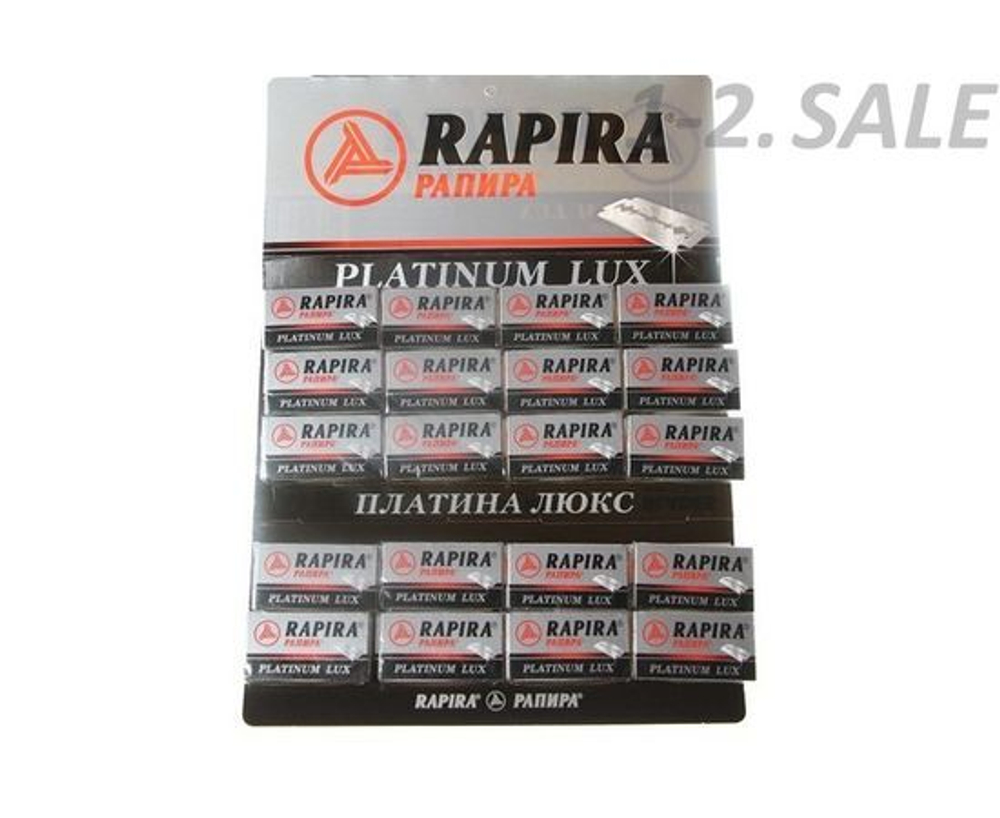 Лезвия Rapira Platinum Lux *5 /20/800/
