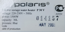 Водонагреватель "Polaris P30V 30л