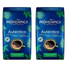 Кофе молотый Movenpick El Autentico 500 г, 2 шт