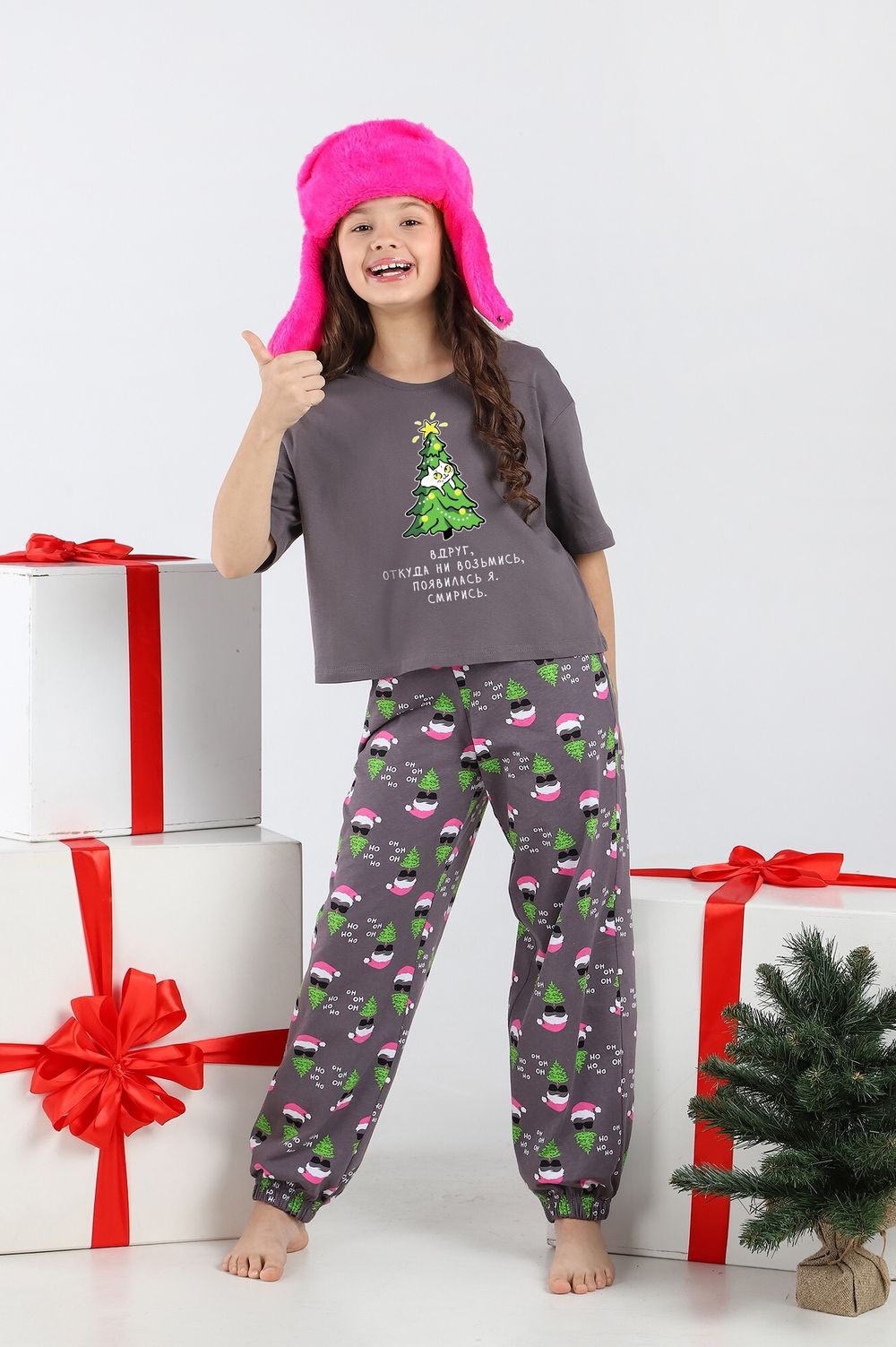 Костюм для девочки Стар-1 Виотекс СЕРЫЙ