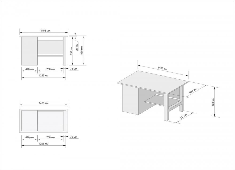 Great Wolf (GWT-V1400TL) Верстак инструментальный, тумба с дверью, 1400x700