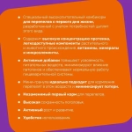 ДК-52-0 (гр. 2 мм)