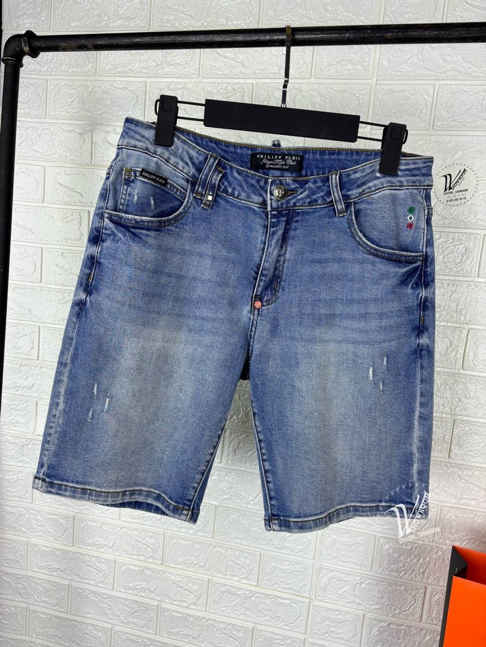 Шорты Philipp Plein