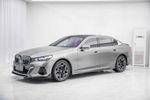 Карбоновый обвес для BMW 5 серии G68 2024+ БМВ губа и юбки спойлер и диффузор