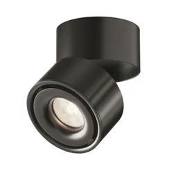 Потолочный светильник Инь / Yin 15 Вт 4000 К 24° Technical c084cl-15w4k-b