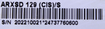Модуль управления Hotpoint-Ariston ARXSD 129 (CIS)/S