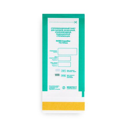 Медтест Крафт пакеты 75х150 комбинированные для стерилизации, 100шт