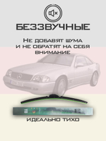 Щетки стеклоочистителя HUOYE Y8 600/ мм на MercedesBenz SLClass | Hook/J-Hook