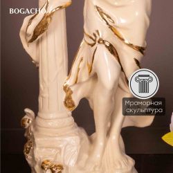 Подставка декоративная Летний вечер №340/2 Айвори