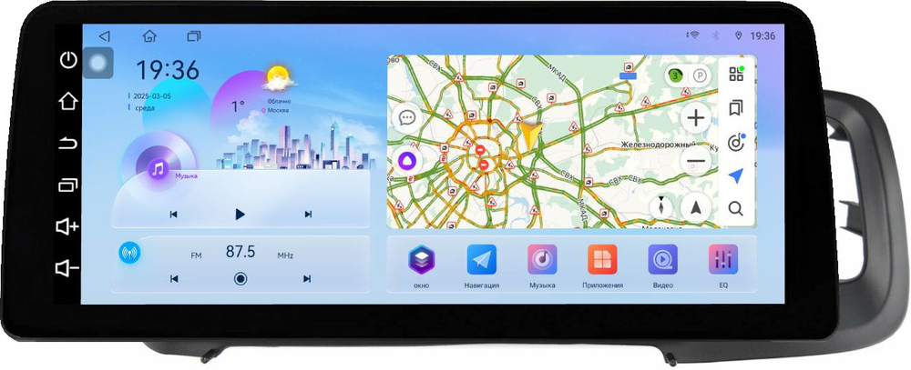 Магнитола для Volvo S60 2 Y20 2010-2018 - FarCar монитор 12.3" 2K QLED на Android 14, TS10, CarPlay, 4G SIM-слот