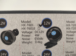 HX-T601 (12 вольт) / Вентилятор салонный на прищепке, 12 см, 12V (1 шт.)
