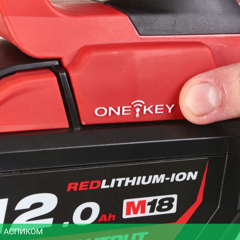 Гайковерт Milwaukee M18 Fuel One-Key ONEFHIWF1-0X (4933459732)
