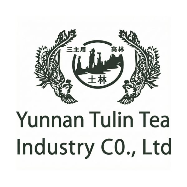 Чайная фабрика "Тулинь" (Tulin) - Самобытный характер гор