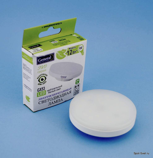 Лампа  светод -таблетка мат  GX- 53 8 Вт  IEK