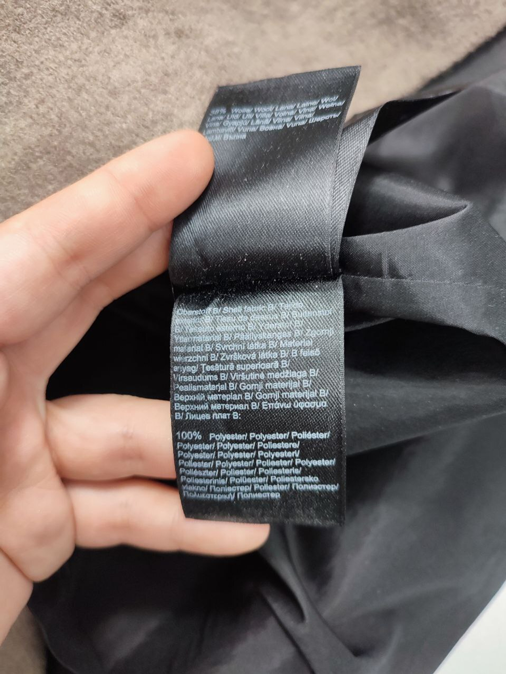 Юбка Selection светлая 42 размер