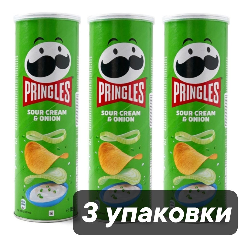 Чипсы картофельные Pringles Сметана и лук 165 г 3 шт