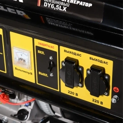 Генератор бензиновый DY6,5LX-электростартер Huter 5кВт