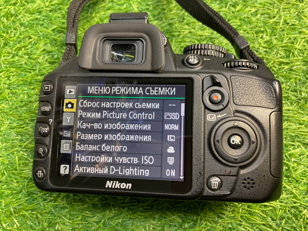 Nikon D3100 + 18-55mm 7.330 кадров Покупка/Продажа