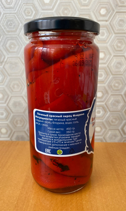 Перец красный Zanae Флорина печеный 450 , Греция