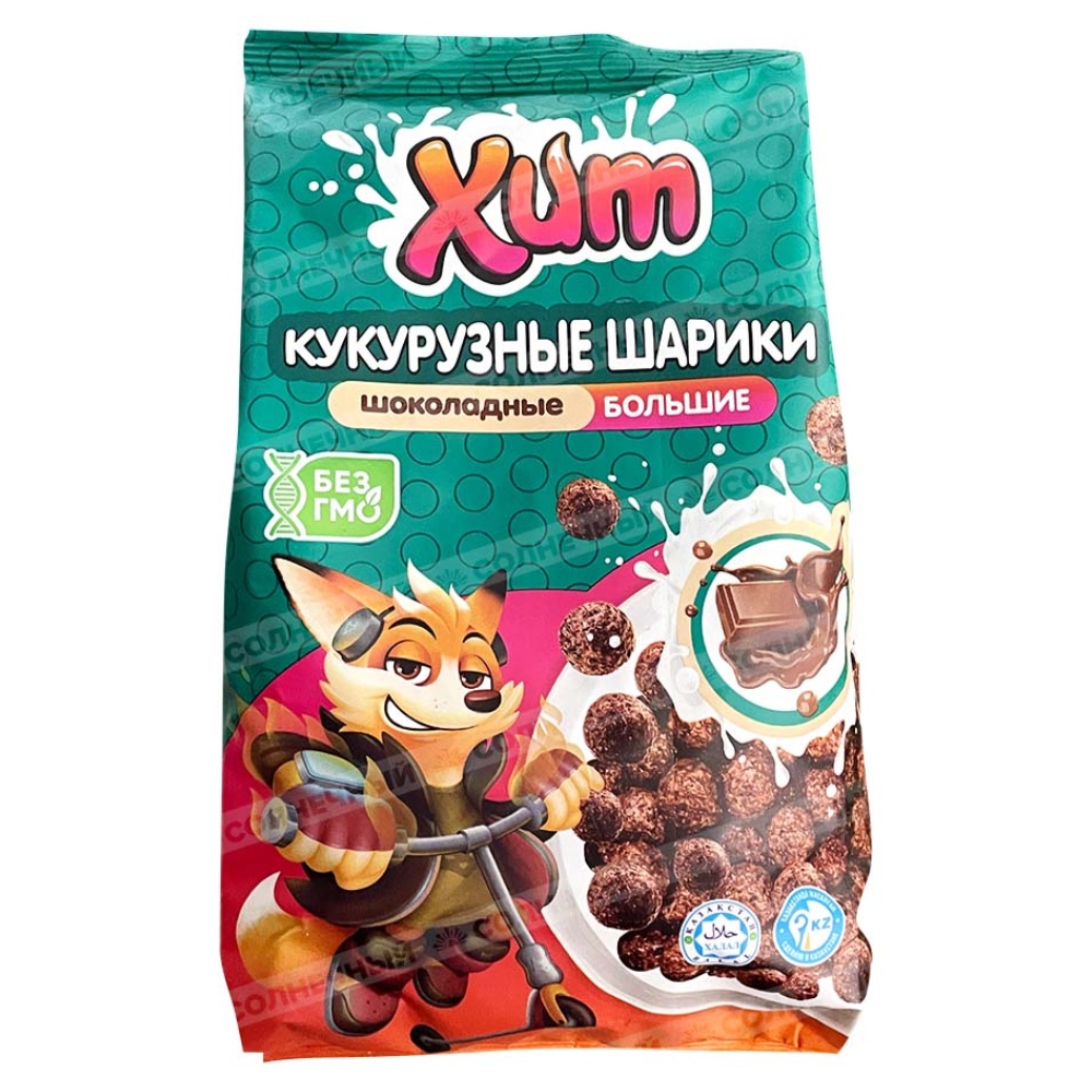 Завтрак Хит кукурузные шарики шоколадные большие 200 гр