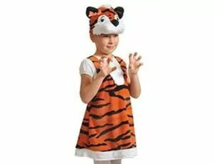 Костюм дет Тигрица плюш 92-122 см