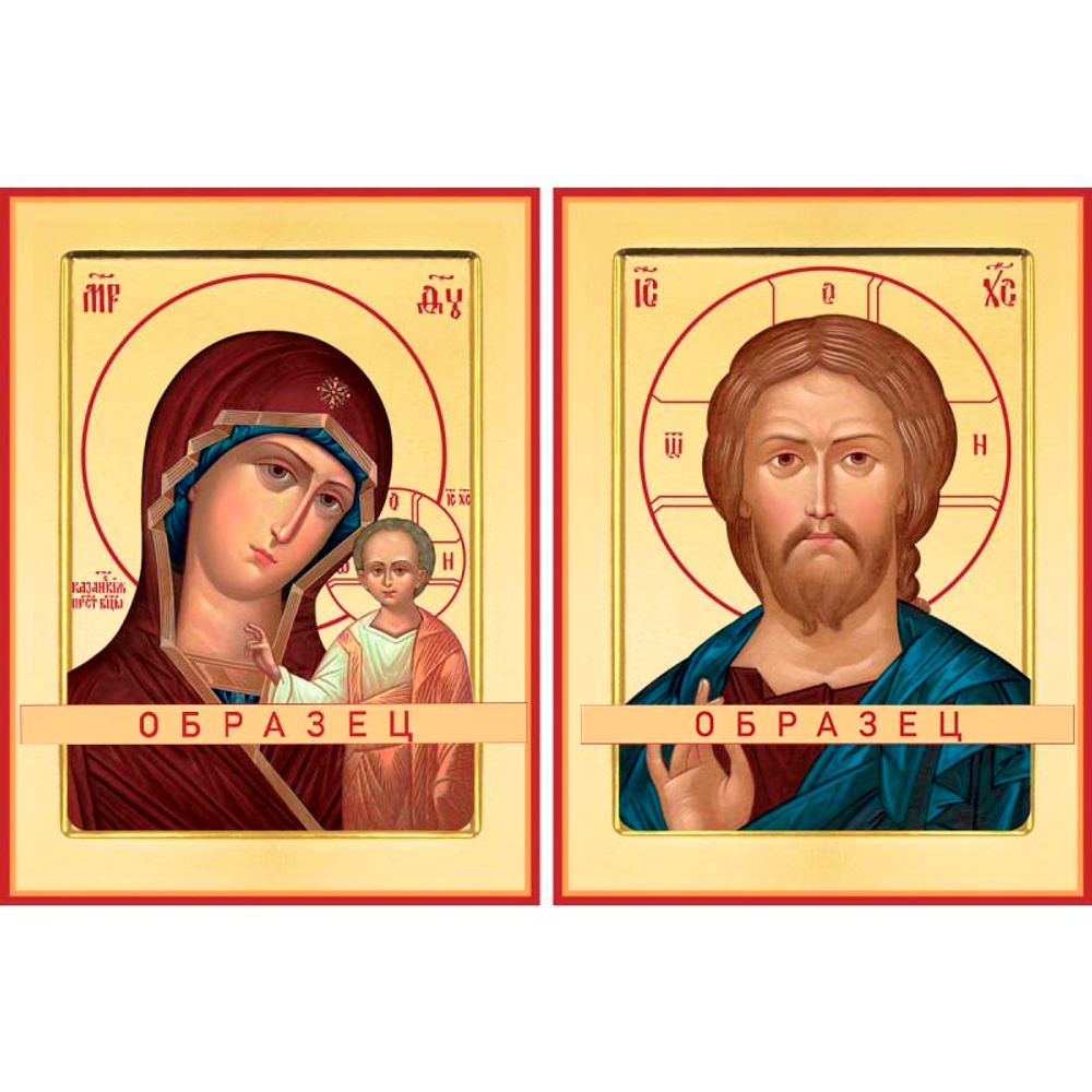 Венчальная пара  Вп-1 (вп/1/1)