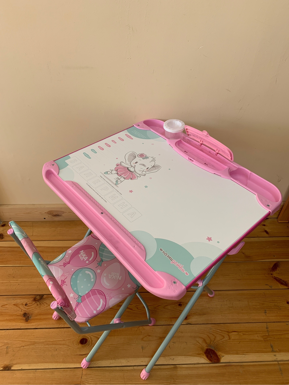 Комплект детской мебели «Нашидетки» С балериной (арт. КНД5/3)