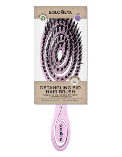 [Solomeya] Подвижная био-расческа для волос c натуральной щетиной Сиреневая Detangling Bio Hair Brush With Natural Boar Bristle Lilac, 1шт