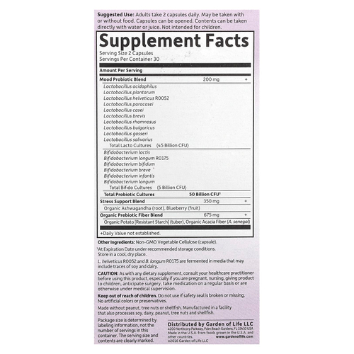 Garden of Life, Dr. Formulated Probiotics, пробиотики для улучшения настроения, 60 вегетарианских капсул