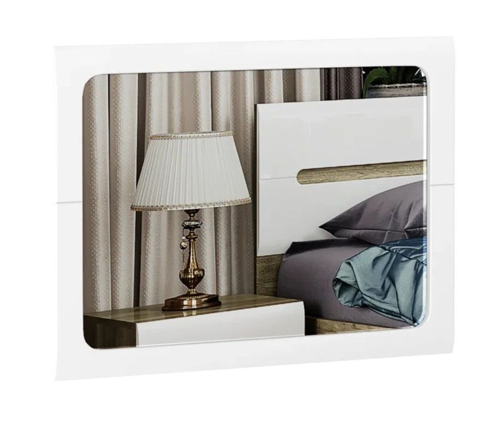 Наоми Зеркало 3-03