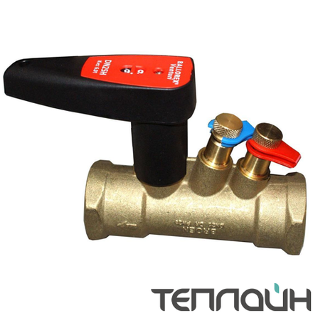 Балансировочные клапаны БРОЕН BALLOREX Venturi FODRV (без дренажа)