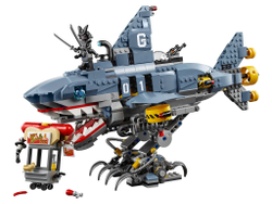 LEGO Ninjago Movie: гармадон, Гармадон, ГАРМАДОН! 70656 — garmadon, Garmadon, GARMADON! — Лего Ниндзяго фильм