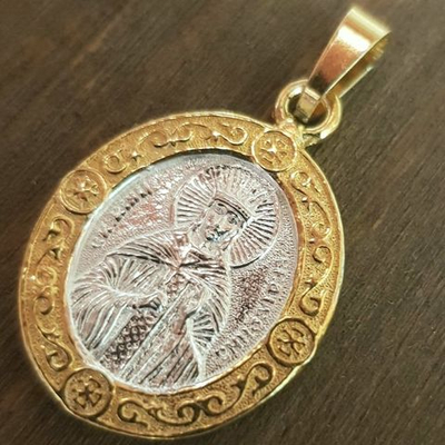 Нательная именная икона святая Екатерина с позолотой