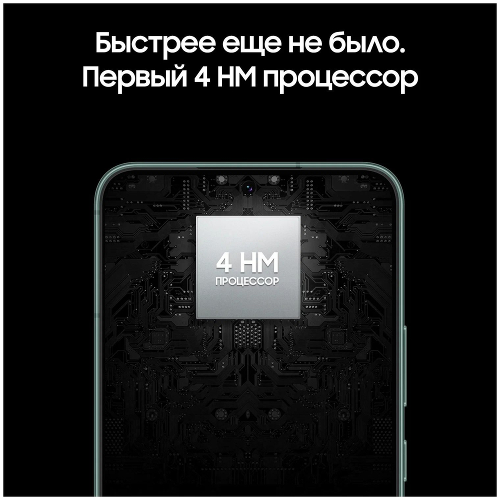 Смартфон Samsung Galaxy S22 8/256GB, Pink