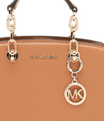 Кожаная сумка-трапеция CYNTHIA Michael Kors - коричневый(32S4GCYC1T)