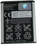 Аккумулятор для Sony Ericsson BST-43 (WT13i/U100i/J10/J20/J108i)