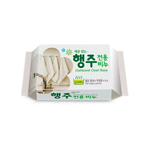 Мыло хозяйственное Mukunghwa Soki для кухонного текстиля и инвентаря 150 г