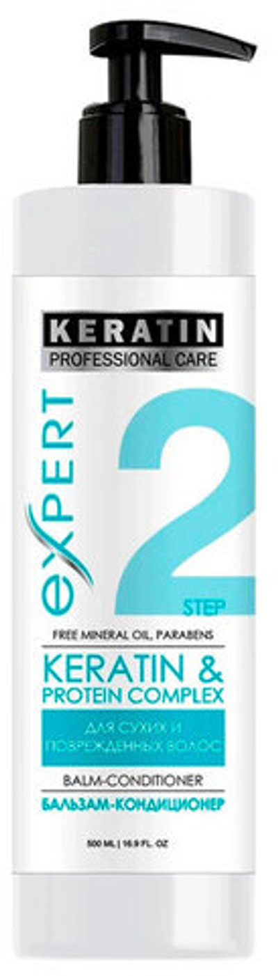 Бальзам-кондиционер для волос Expert Professional Care Keratin & Protein Complex 500 мл