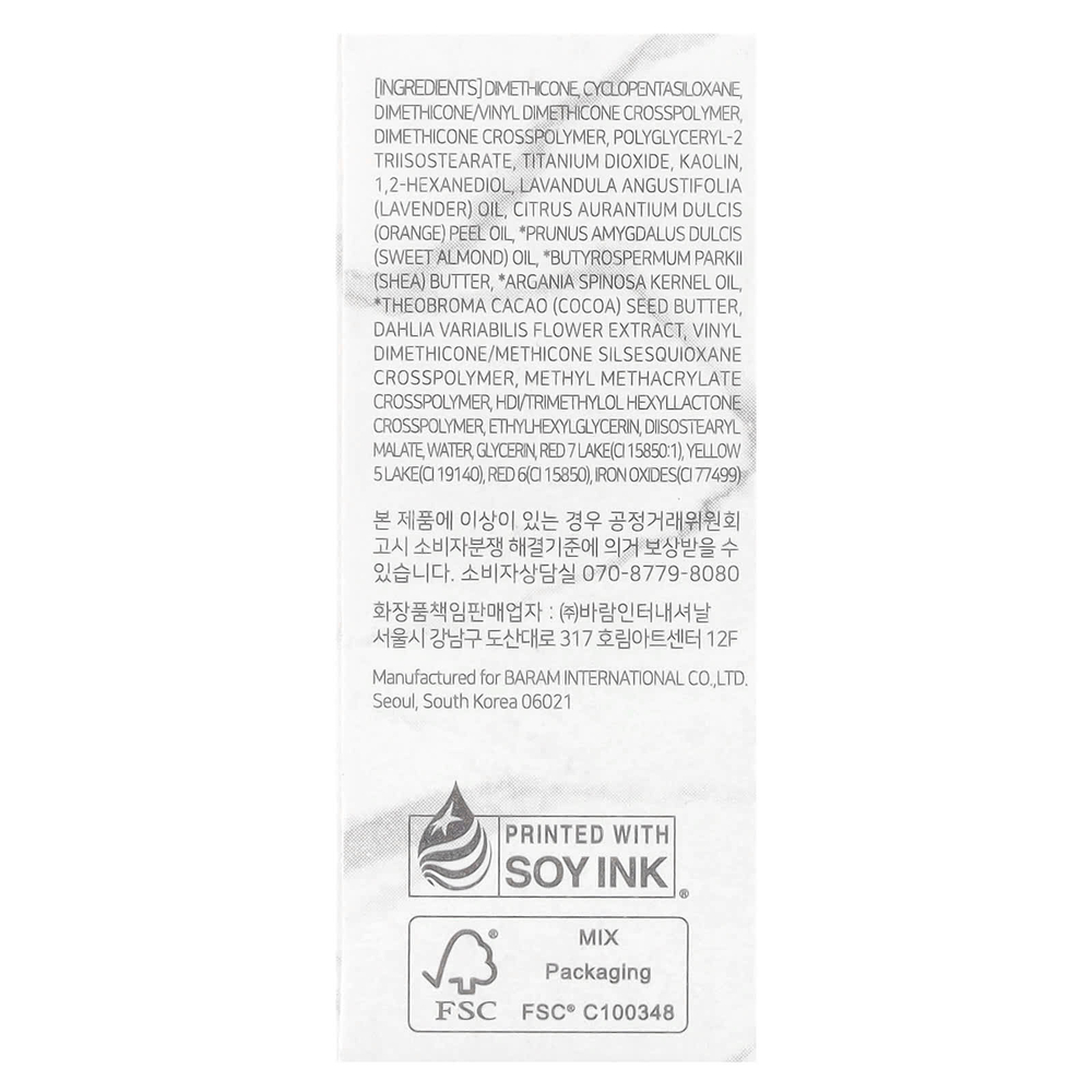 Dear Dahlia, Бархатный мусс для губ Paradise Dream, оттенок для губ, балет, 6,5 мл (0,21 жидк. Унции)