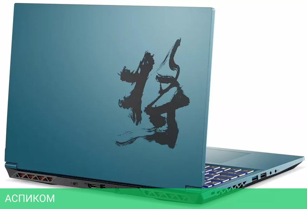 Ноутбук Colorful X17-AT 22 A10003400122