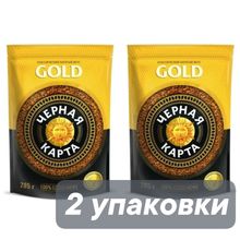 Кофе растворимый Черная карта Gold, пакет 285 г x 2 шт