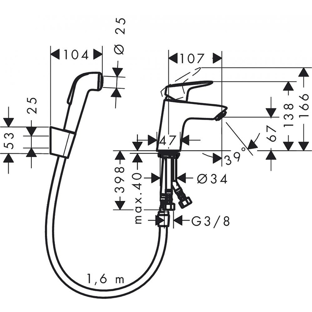 Смеситель для раковины Hansgrohe Logis 71290000 с гигиеническим душем хром