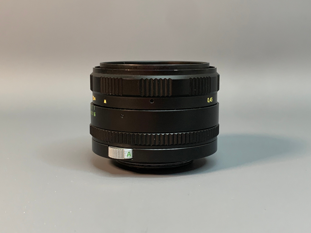 Зенитар-М 1.7/50