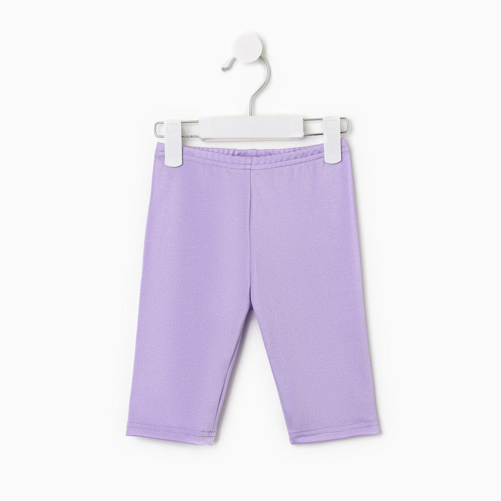 Бриджи для девочек р.134см. сиреневый 9516808 (MINAKU)